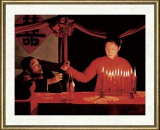 王沂东_醉新郎  The Drunk Bridegroom
